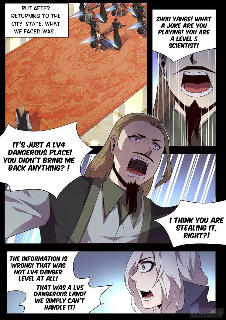 Girl and Science Chapter 83 page 19 - Chapter 83