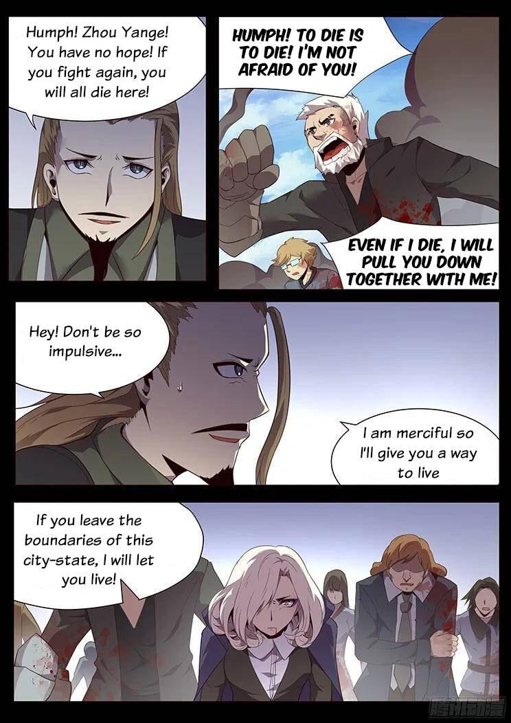 Girl and Science Chapter 83 page 22 - Chapter 83