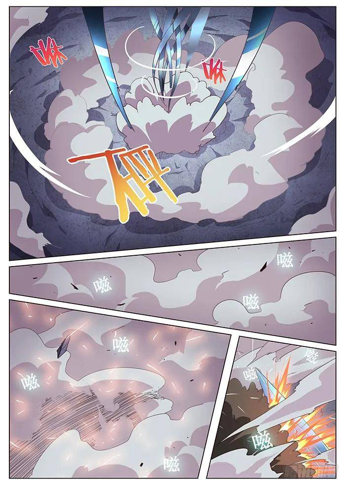 Girl and Science Chapter 83 page 5 - Chapter 83