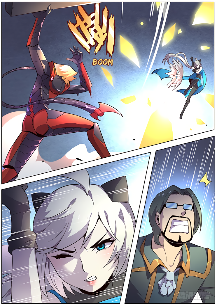 Girl and Science Chapter 9 page 21 - Chapter 9: Let the duel begin