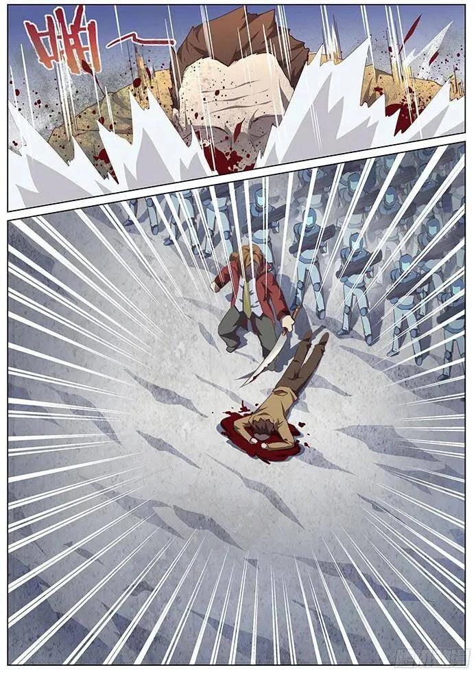 Girl and Science Chapter 90 page 6 - Chapter 90