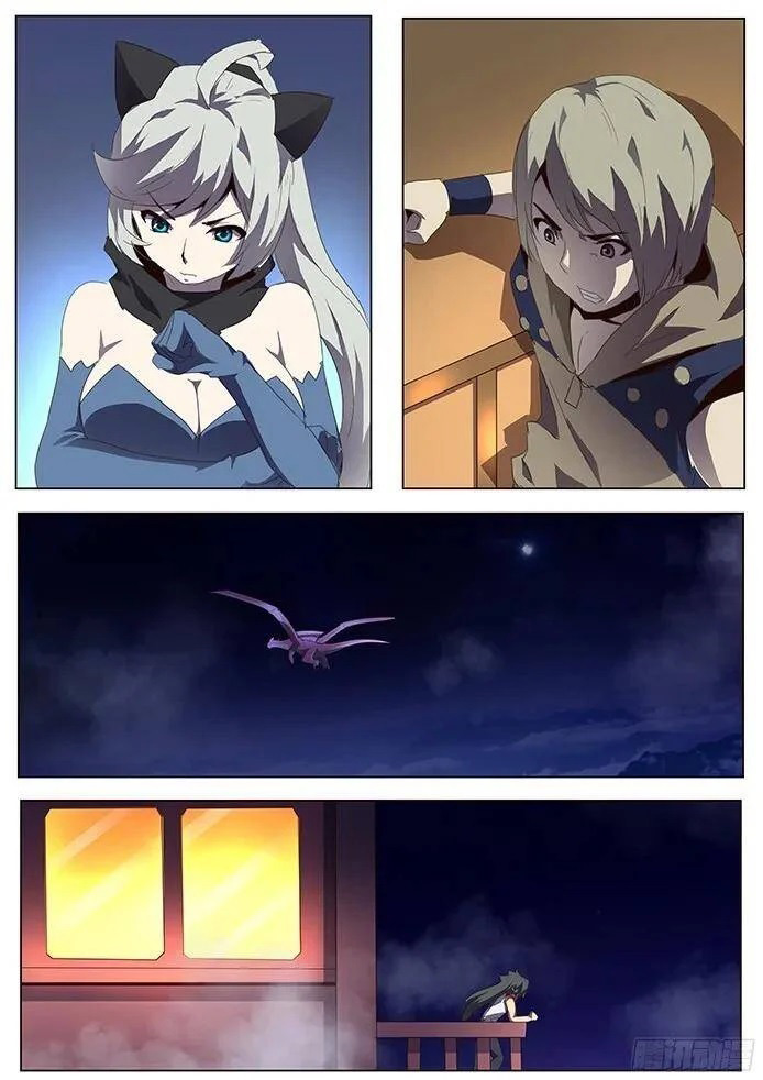 Girl and Science Chapter 94 page 11 - Chapter 94