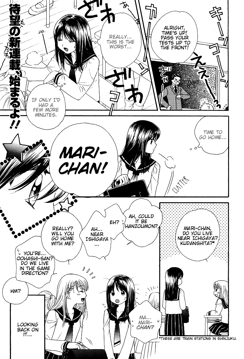 Girl Friends Chapter 1 page 1 - Chapter 1