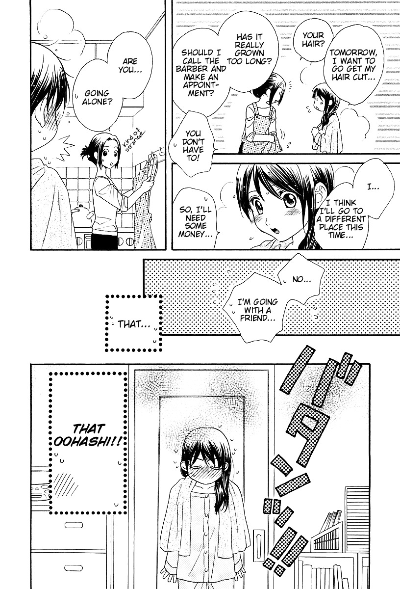 Girl Friends Chapter 1 page 10 - Chapter 1