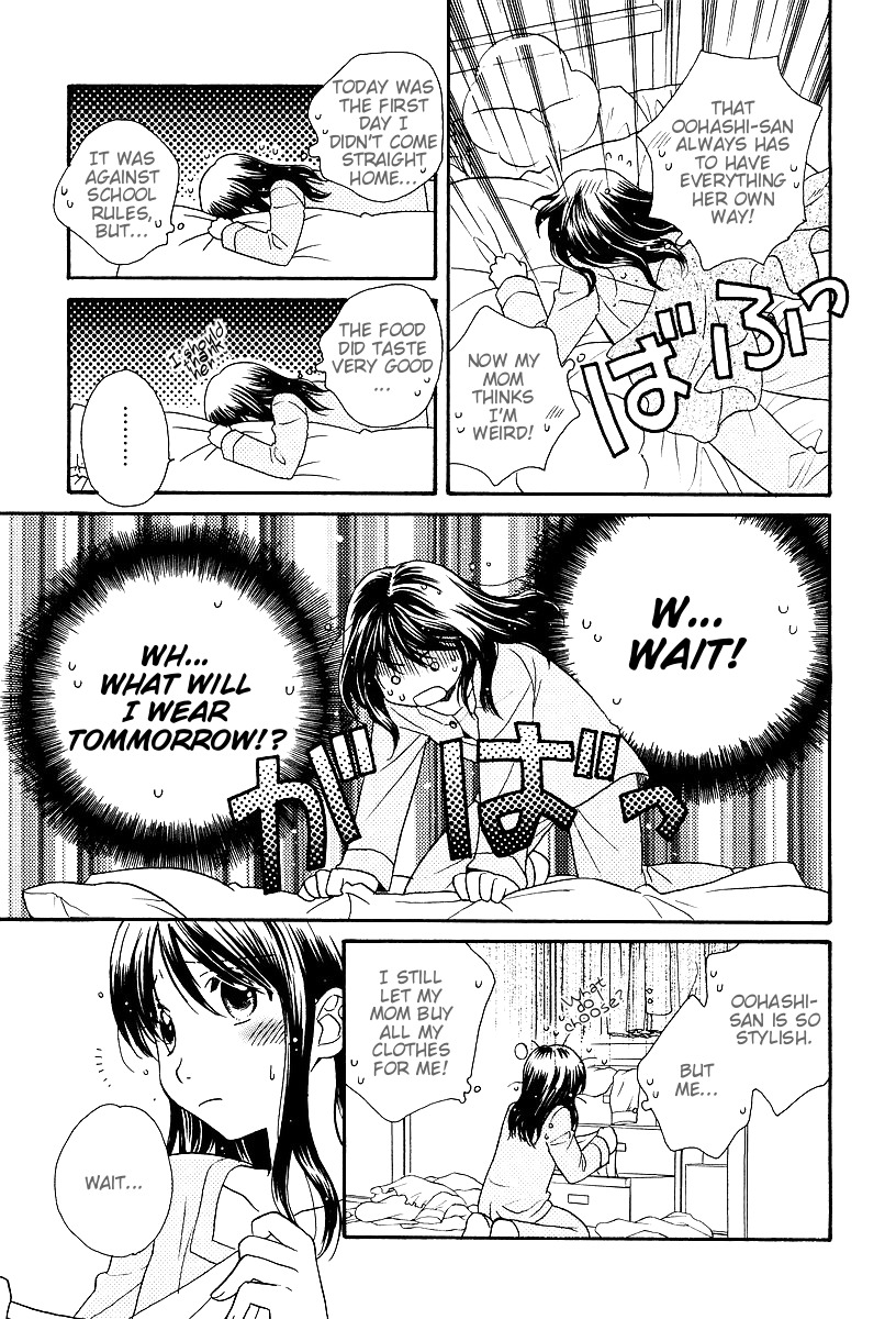 Girl Friends Chapter 1 page 11 - Chapter 1