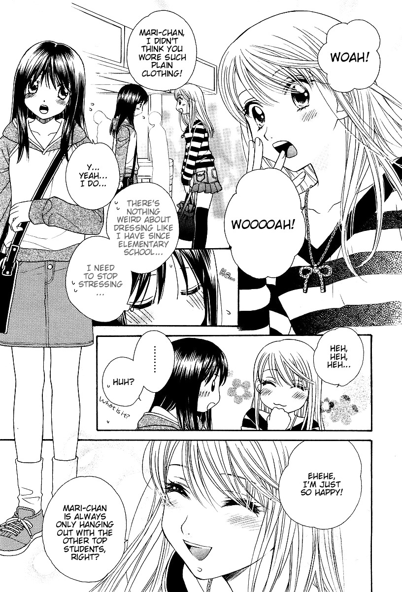 Girl Friends Chapter 1 page 13 - Chapter 1