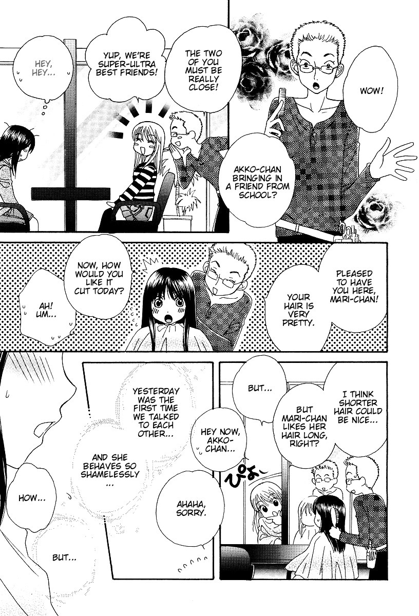 Girl Friends Chapter 1 page 15 - Chapter 1