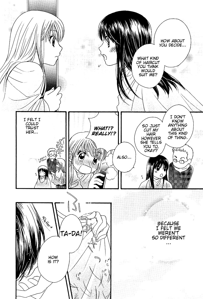 Girl Friends Chapter 1 page 16 - Chapter 1