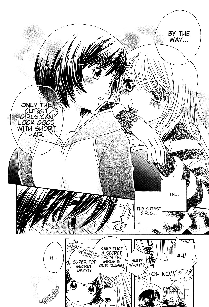 Girl Friends Chapter 1 page 20 - Chapter 1