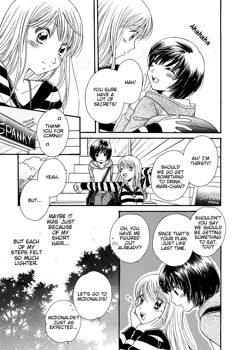 Girl Friends Chapter 1 page 21 - Chapter 1