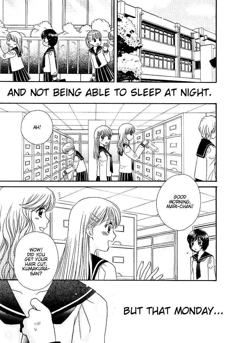 Girl Friends Chapter 1 page 23 - Chapter 1