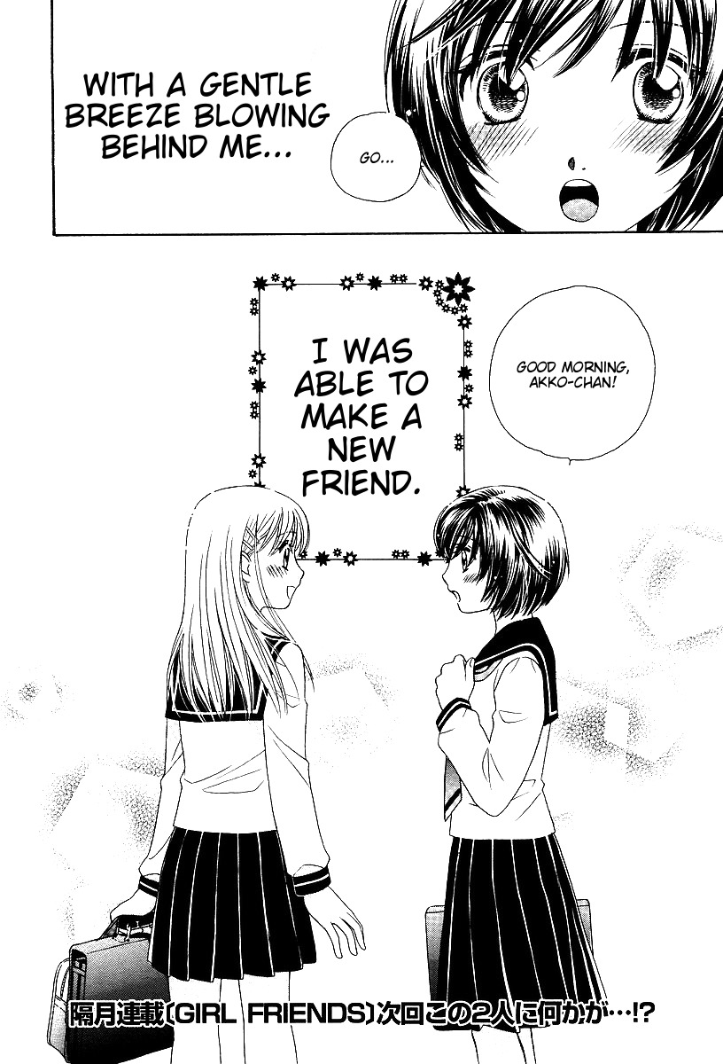 Girl Friends Chapter 1 page 24 - Chapter 1