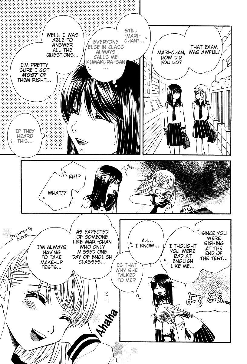 Girl Friends Chapter 1 page 3 - Chapter 1