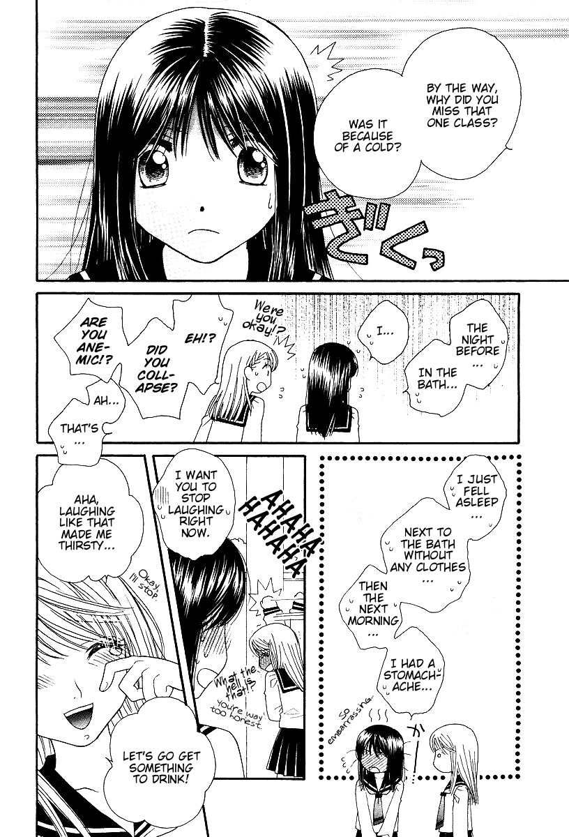 Girl Friends Chapter 1 page 4 - Chapter 1