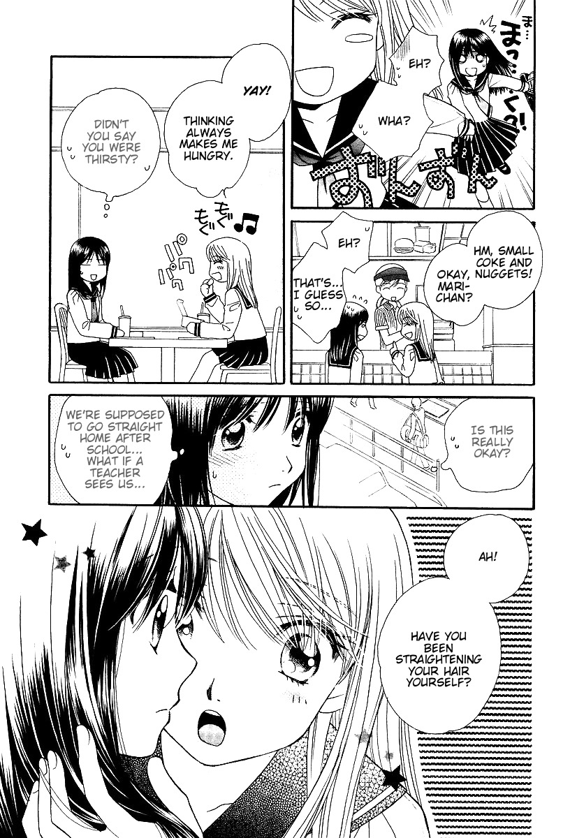 Girl Friends Chapter 1 page 5 - Chapter 1