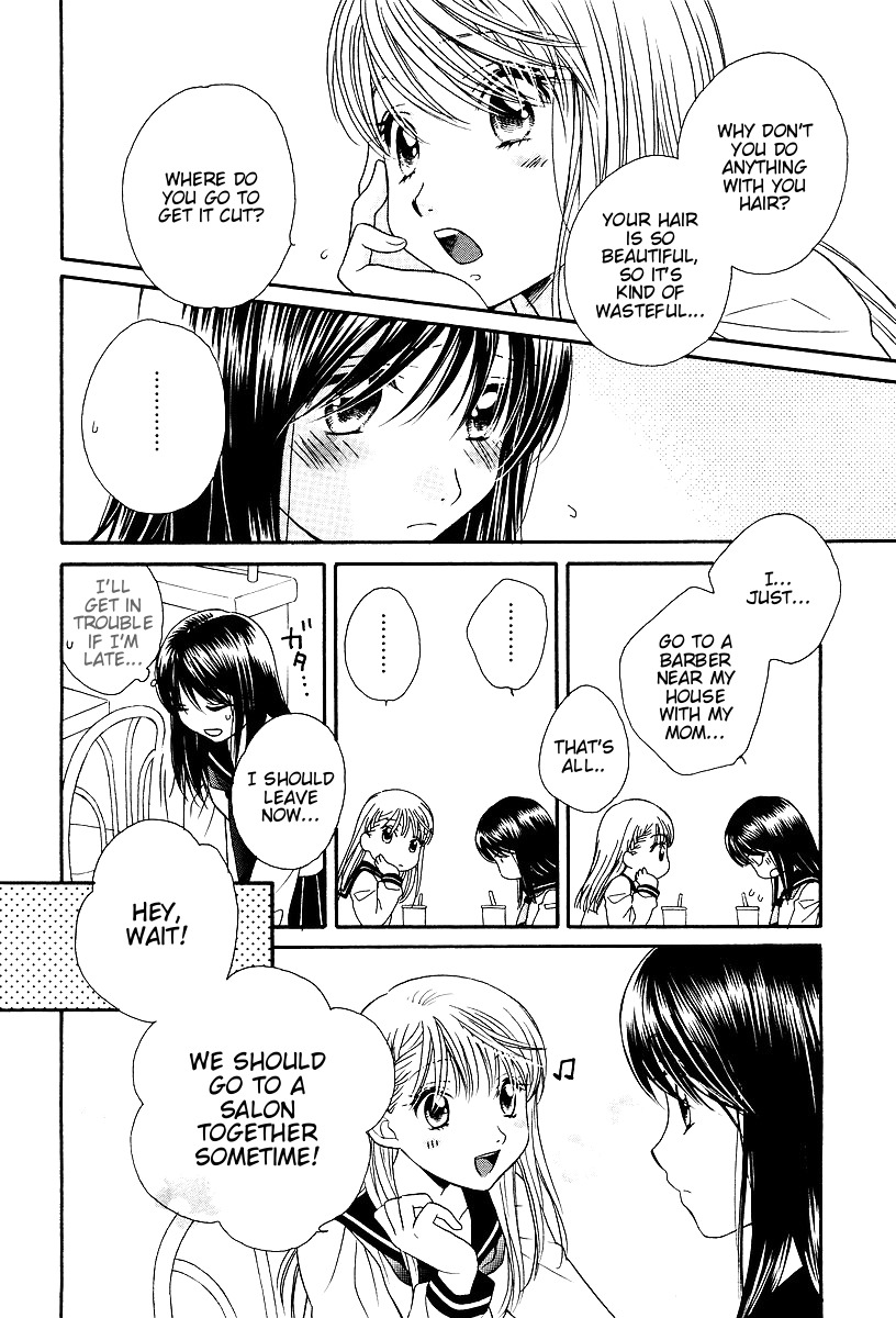 Girl Friends Chapter 1 page 8 - Chapter 1