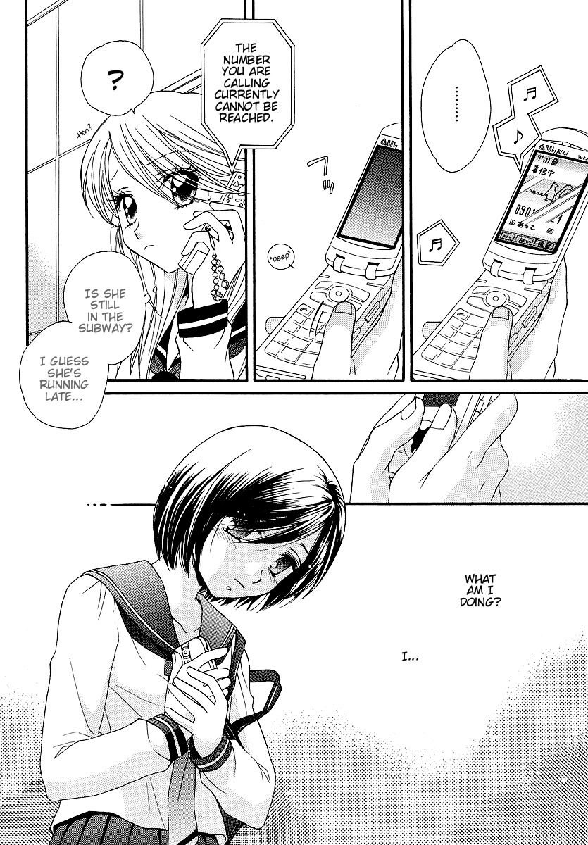 Girl Friends Chapter 10 page 10 - Chapter 10