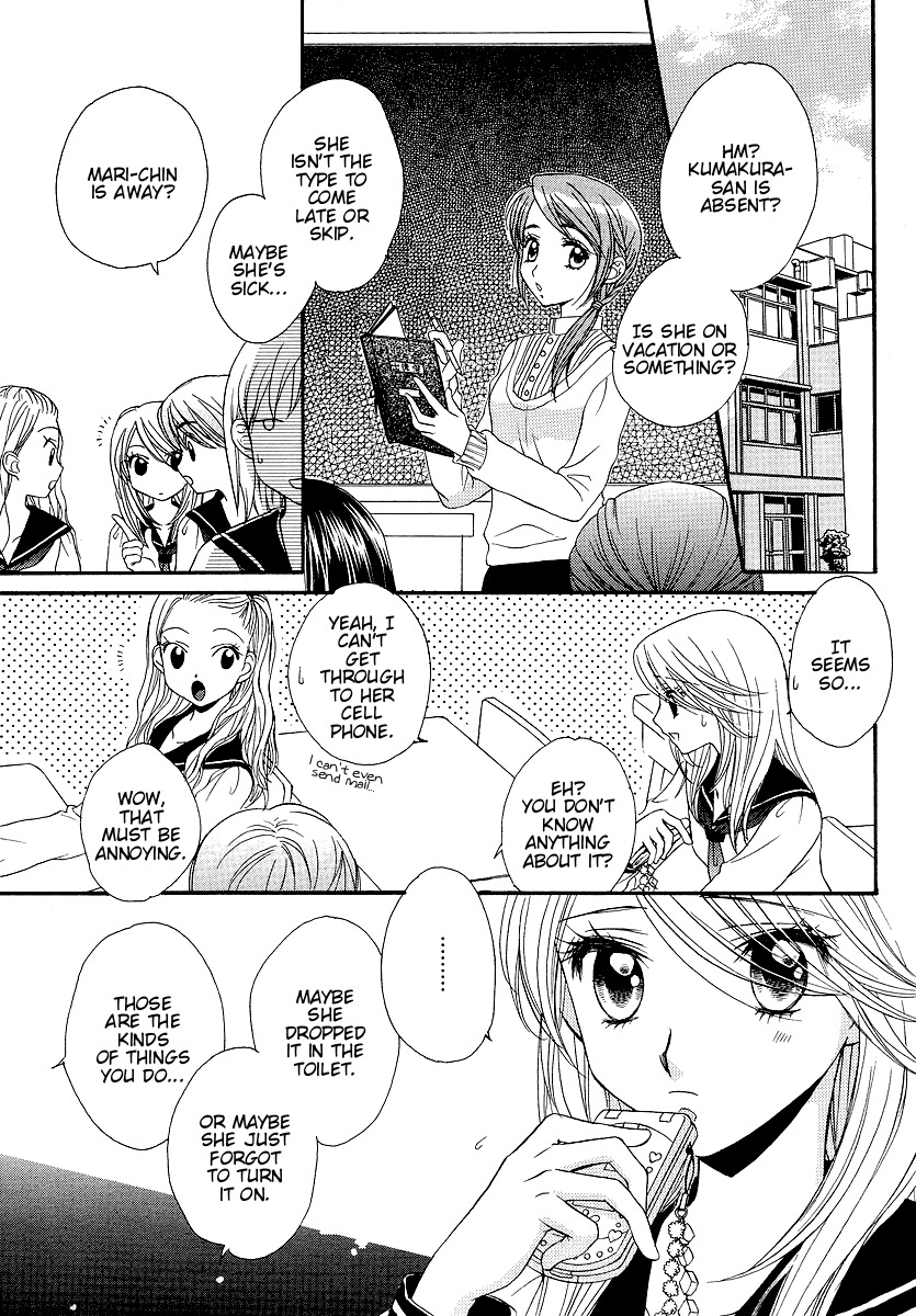 Girl Friends Chapter 10 page 11 - Chapter 10