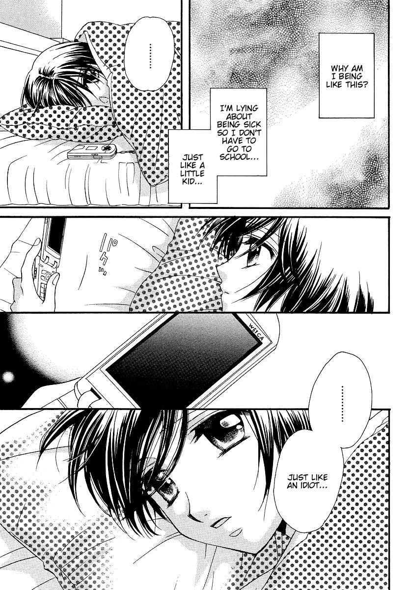 Girl Friends Chapter 10 page 13 - Chapter 10