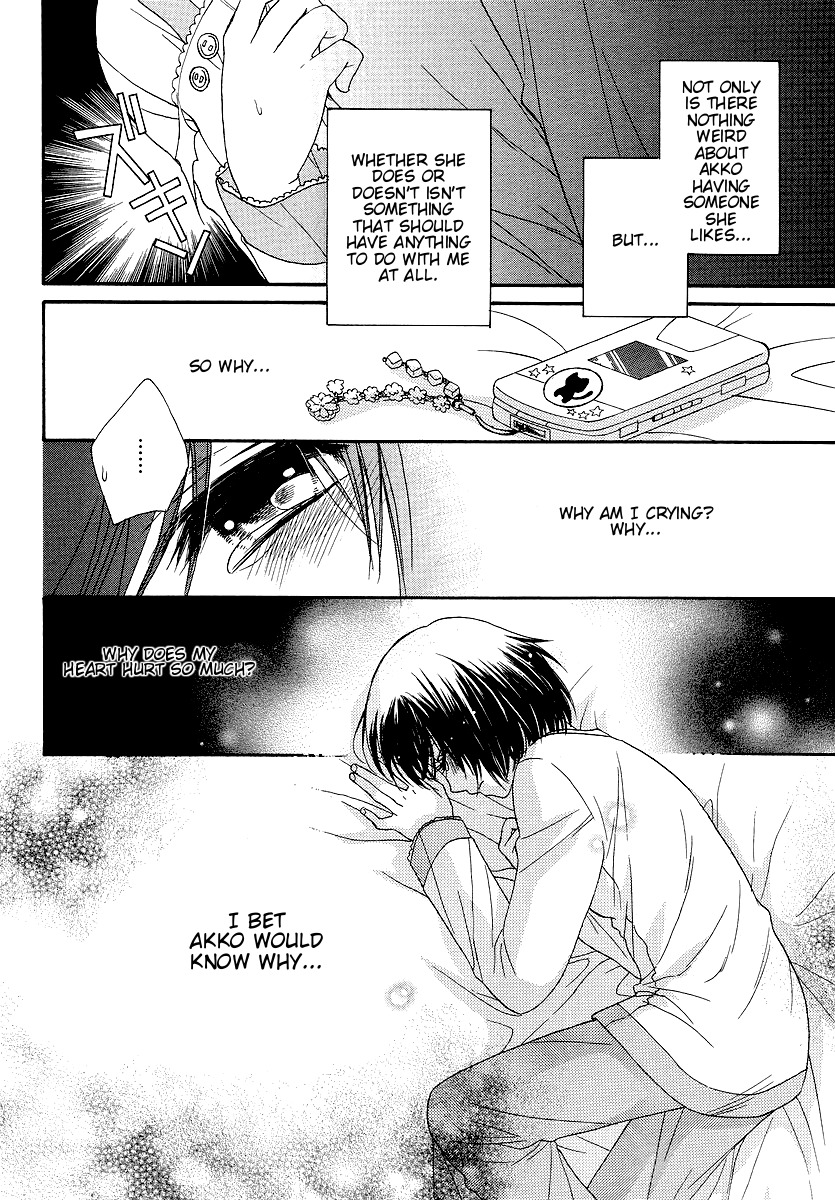 Girl Friends Chapter 10 page 14 - Chapter 10