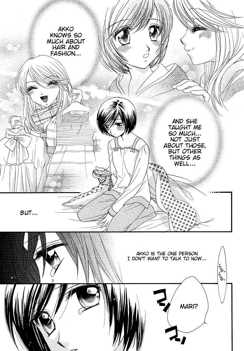 Girl Friends Chapter 10 page 15 - Chapter 10