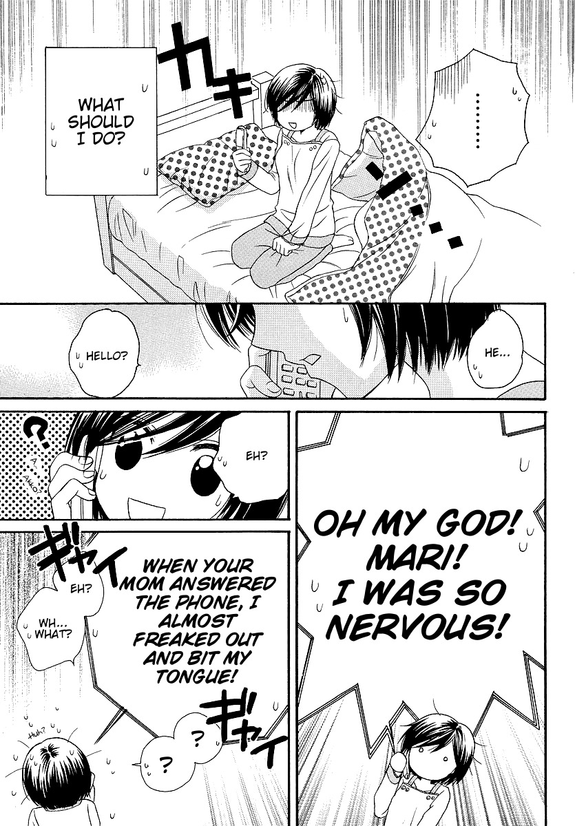 Girl Friends Chapter 10 page 17 - Chapter 10