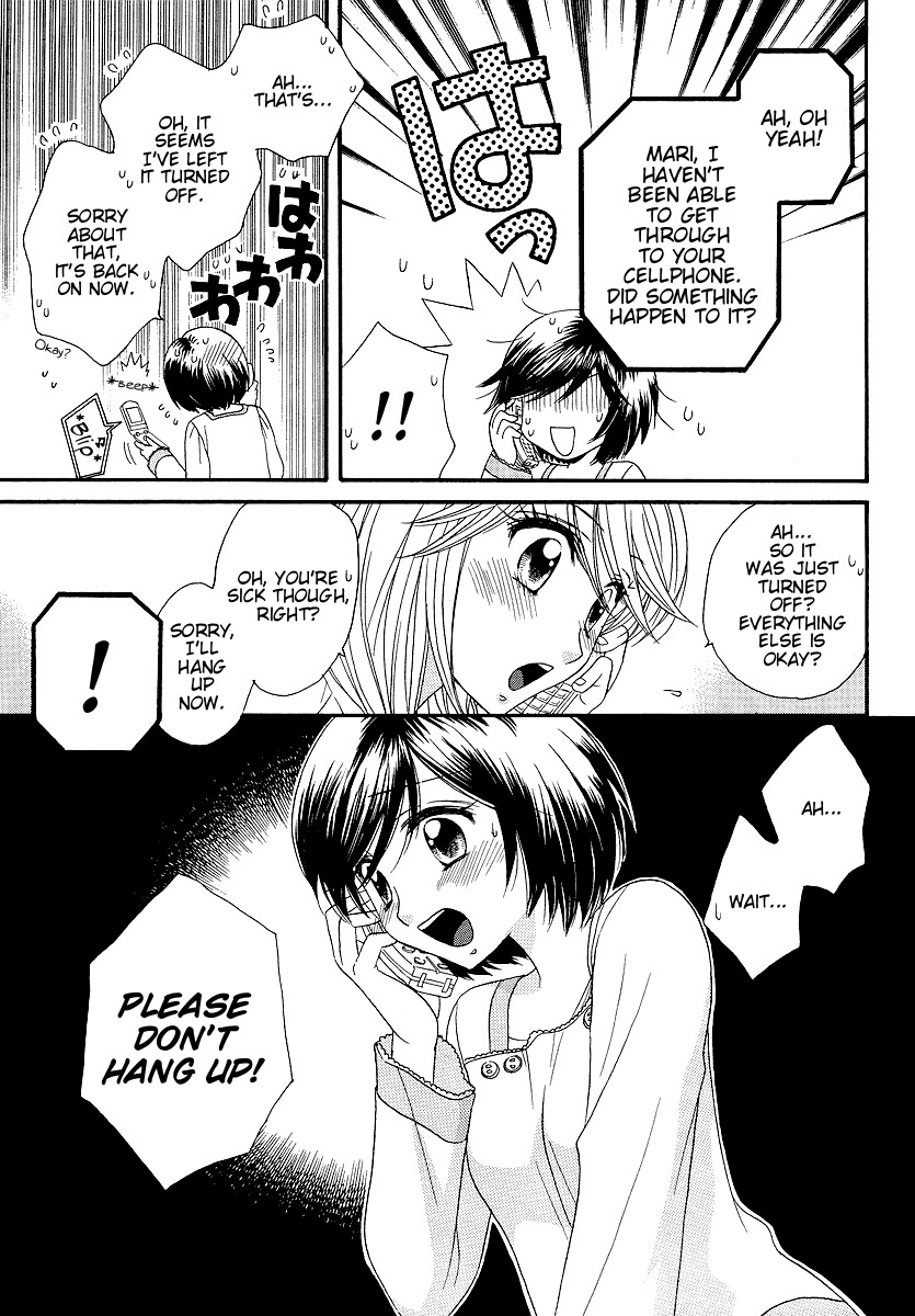 Girl Friends Chapter 10 page 19 - Chapter 10