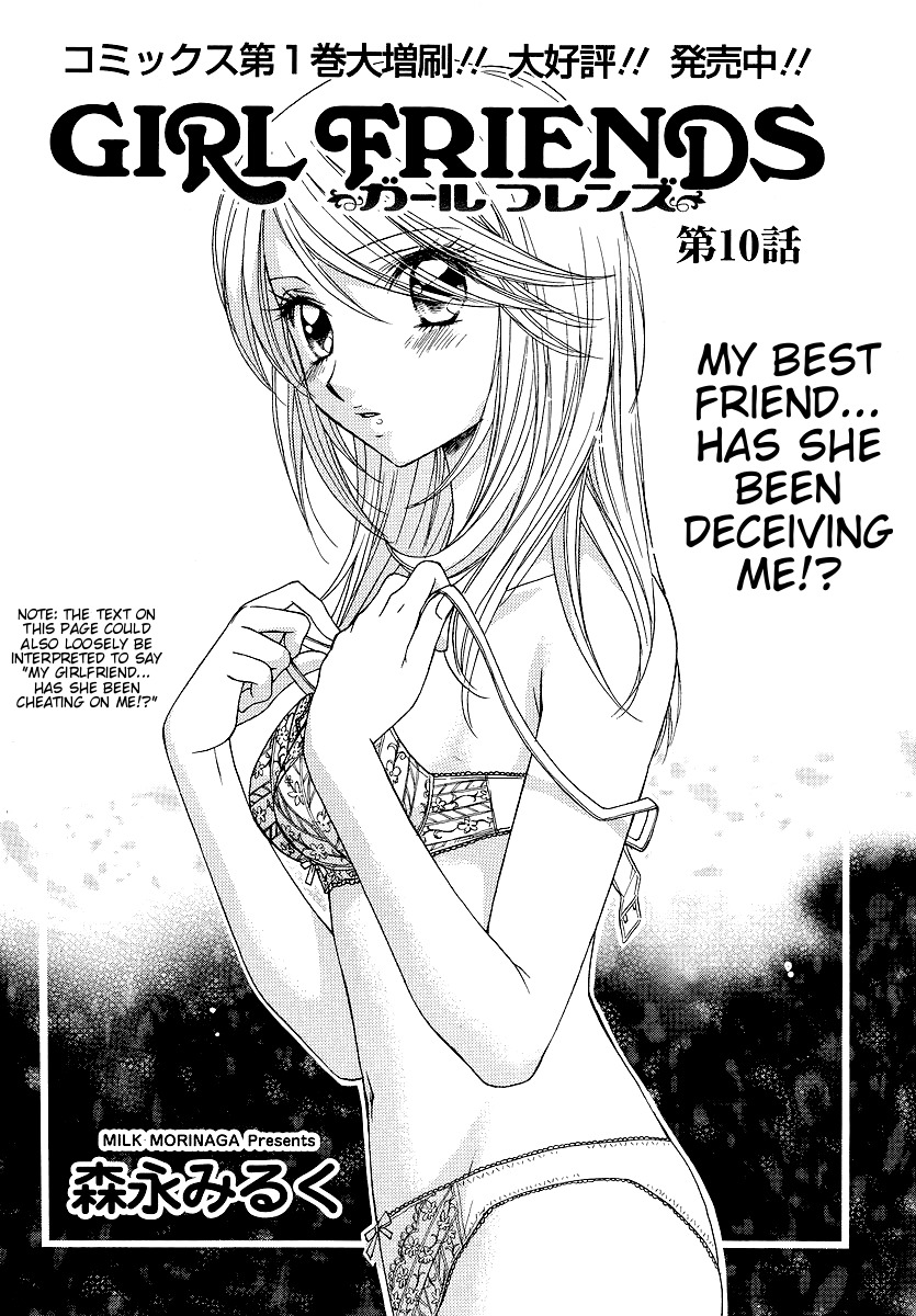 Girl Friends Chapter 10 page 2 - Chapter 10