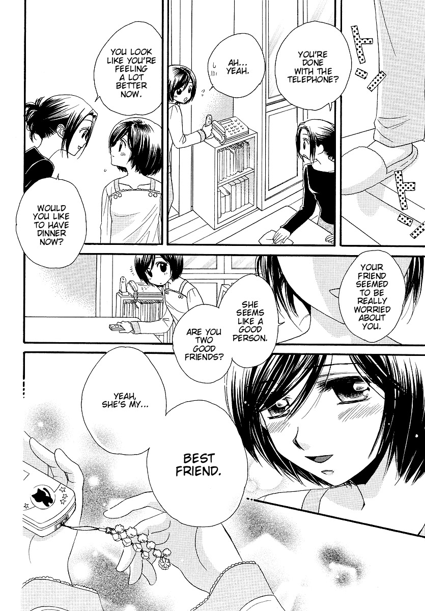 Girl Friends Chapter 10 page 22 - Chapter 10