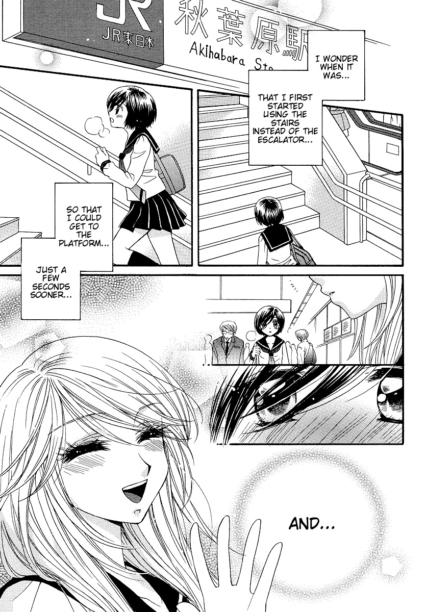 Girl Friends Chapter 10 page 23 - Chapter 10