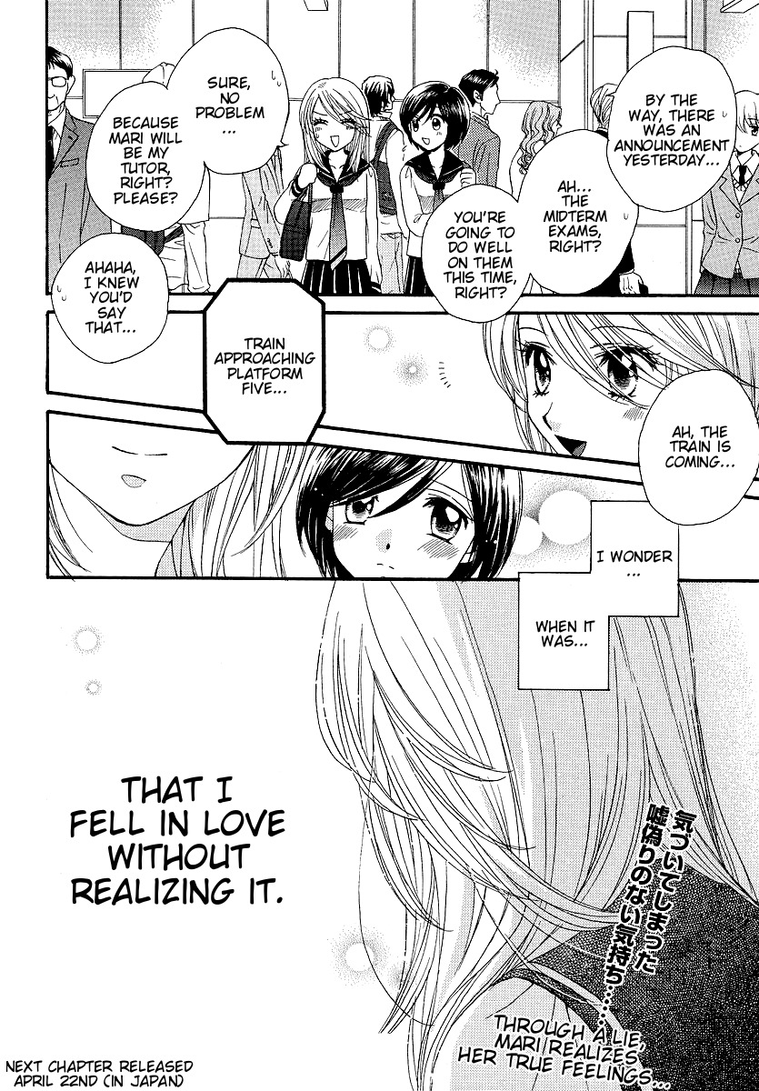 Girl Friends Chapter 10 page 24 - Chapter 10