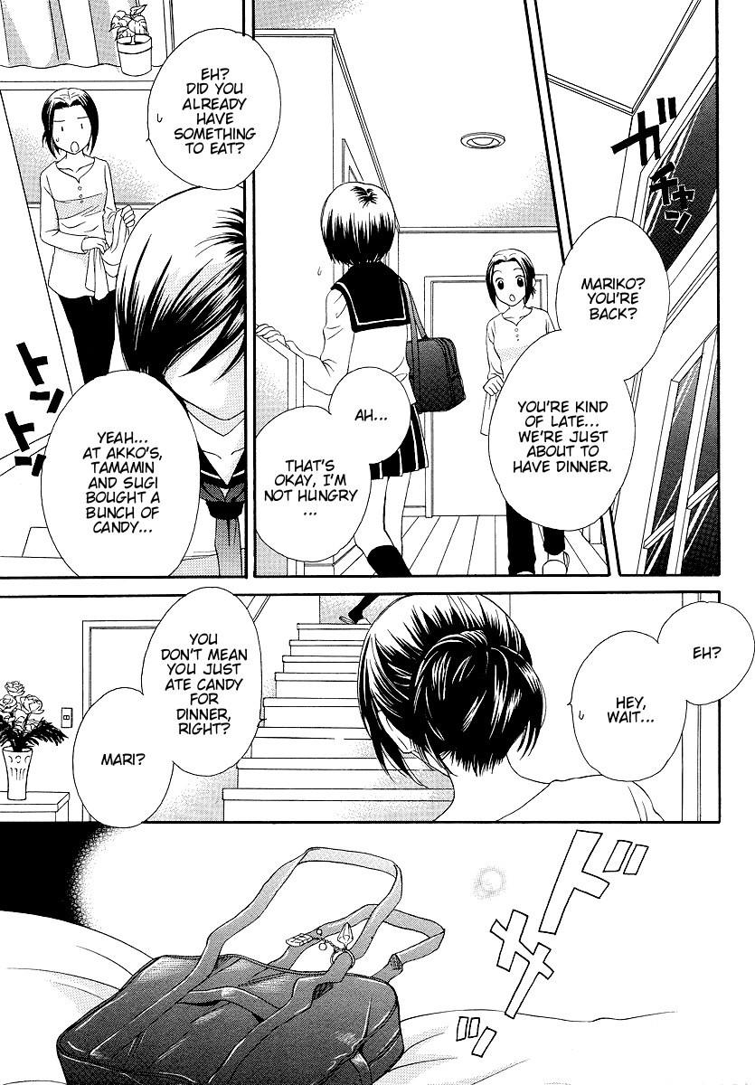 Girl Friends Chapter 10 page 3 - Chapter 10
