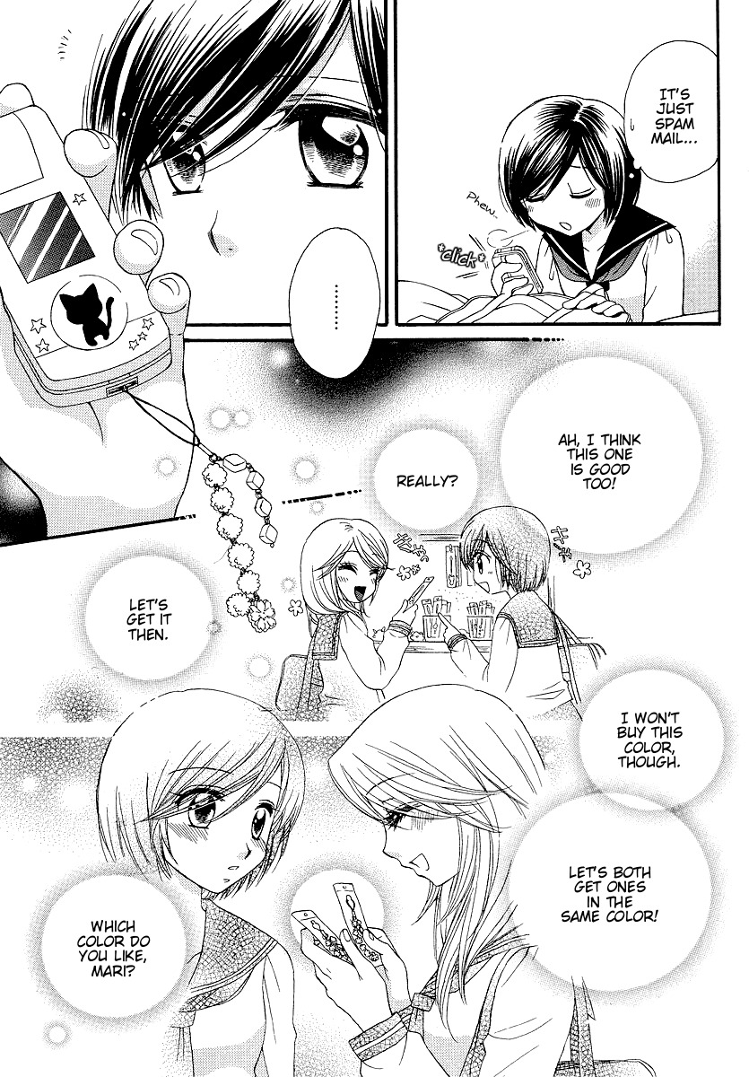 Girl Friends Chapter 10 page 5 - Chapter 10