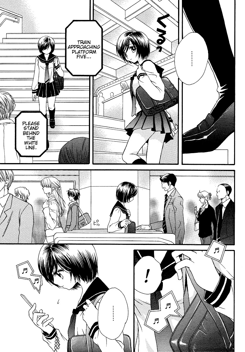 Girl Friends Chapter 10 page 9 - Chapter 10