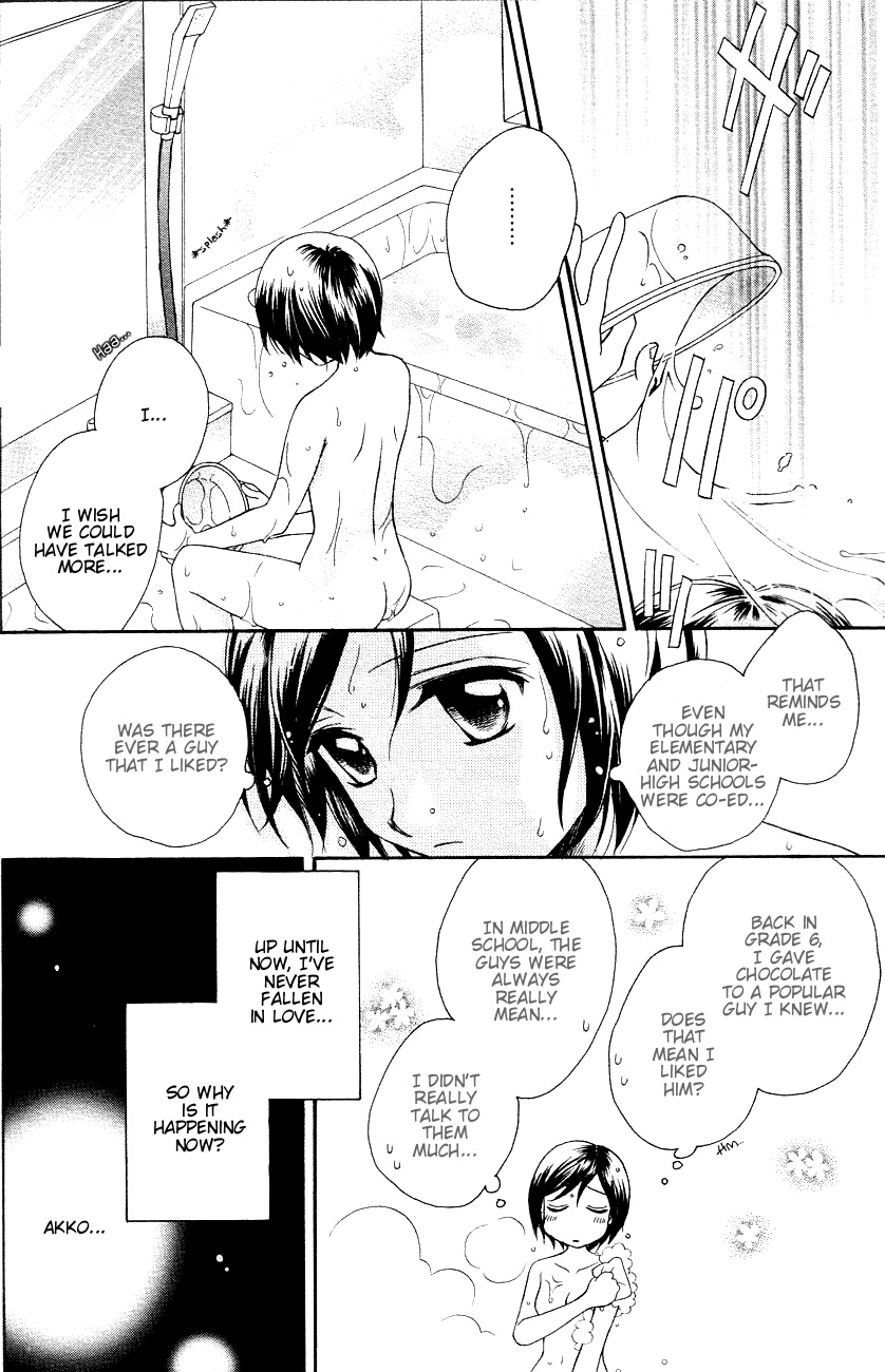 Girl Friends Chapter 11 page 10 - Chapter 11