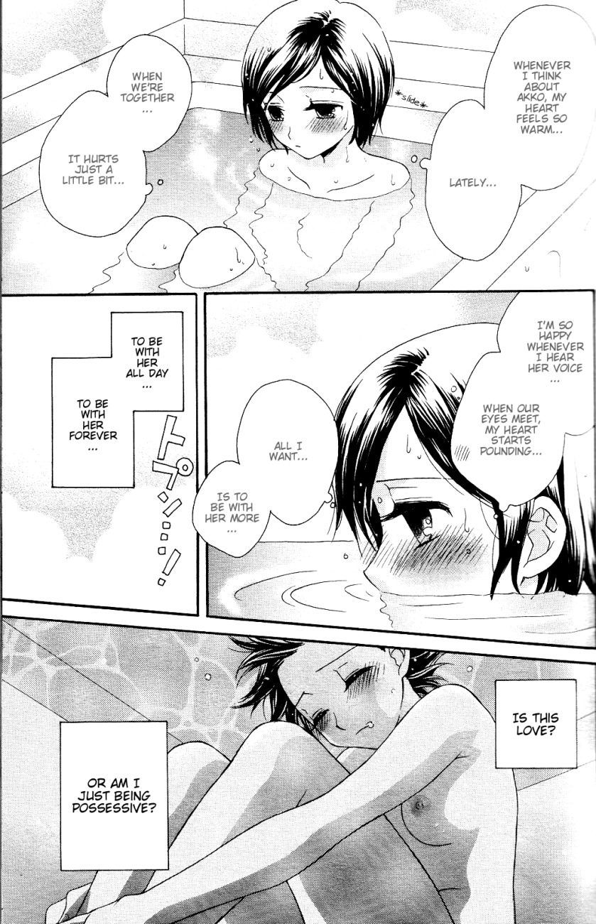 Girl Friends Chapter 11 page 11 - Chapter 11