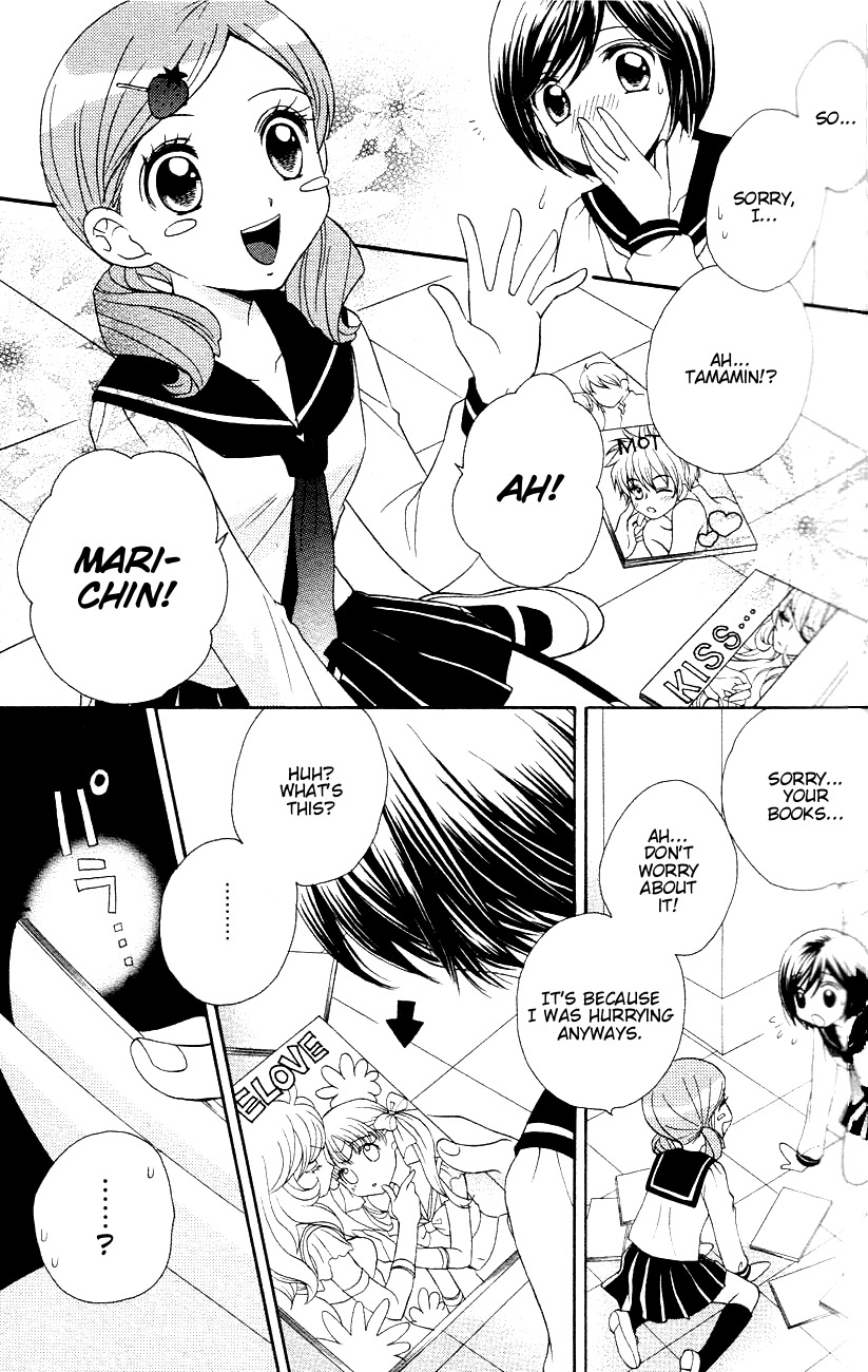 Girl Friends Chapter 11 page 15 - Chapter 11