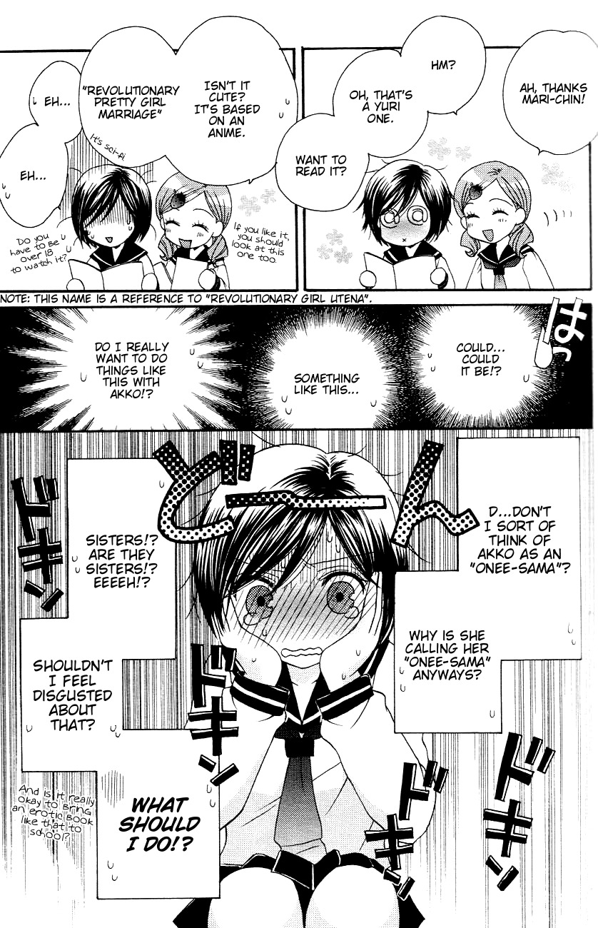 Girl Friends Chapter 11 page 17 - Chapter 11