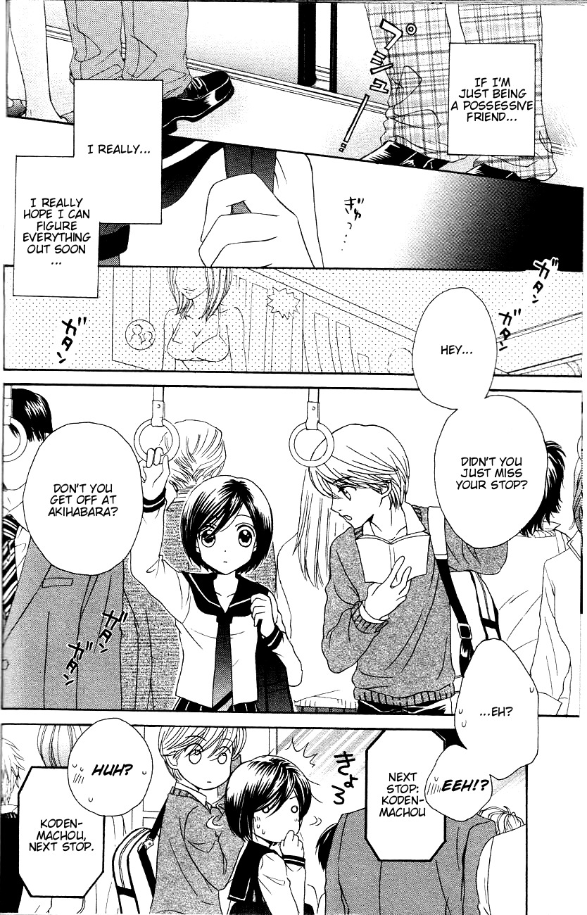 Girl Friends Chapter 11 page 20 - Chapter 11