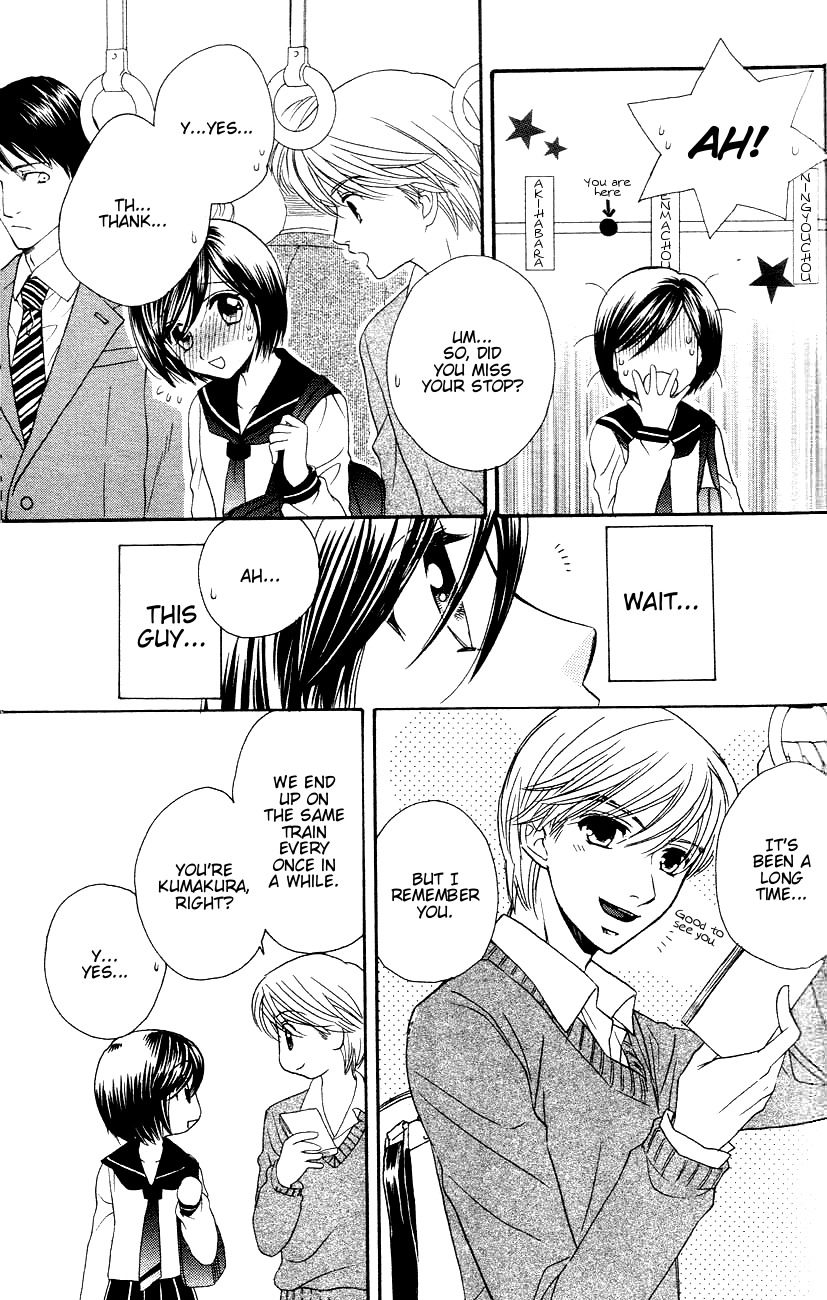 Girl Friends Chapter 11 page 21 - Chapter 11