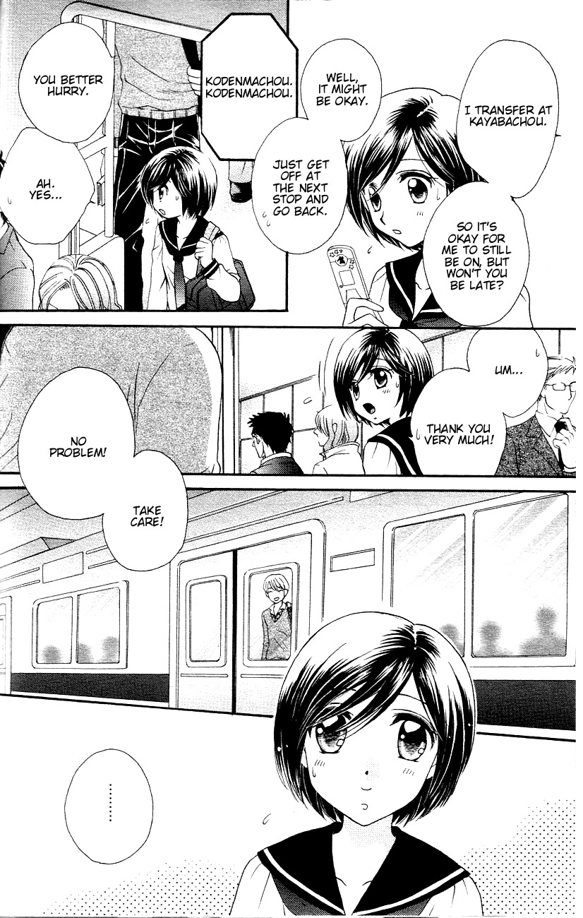 Girl Friends Chapter 11 page 22 - Chapter 11