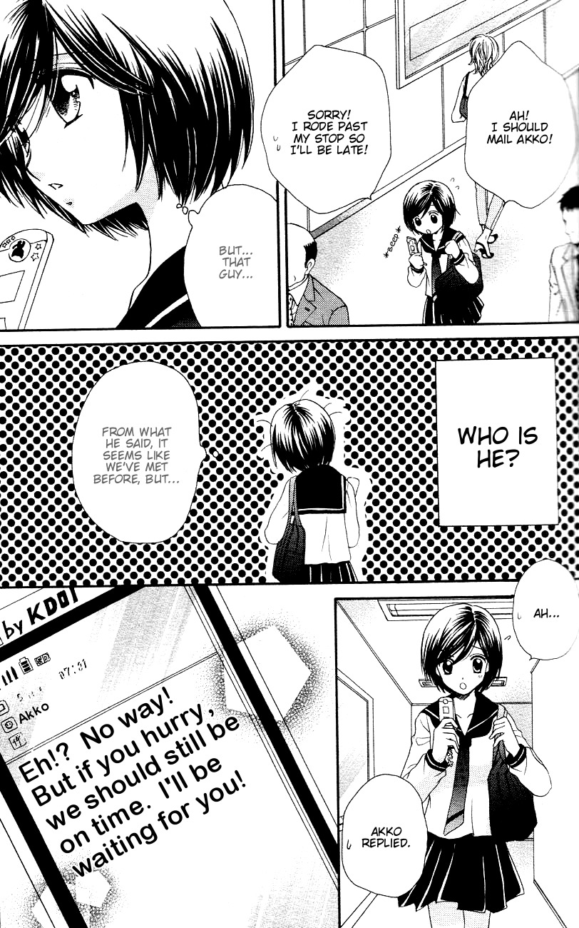 Girl Friends Chapter 11 page 23 - Chapter 11