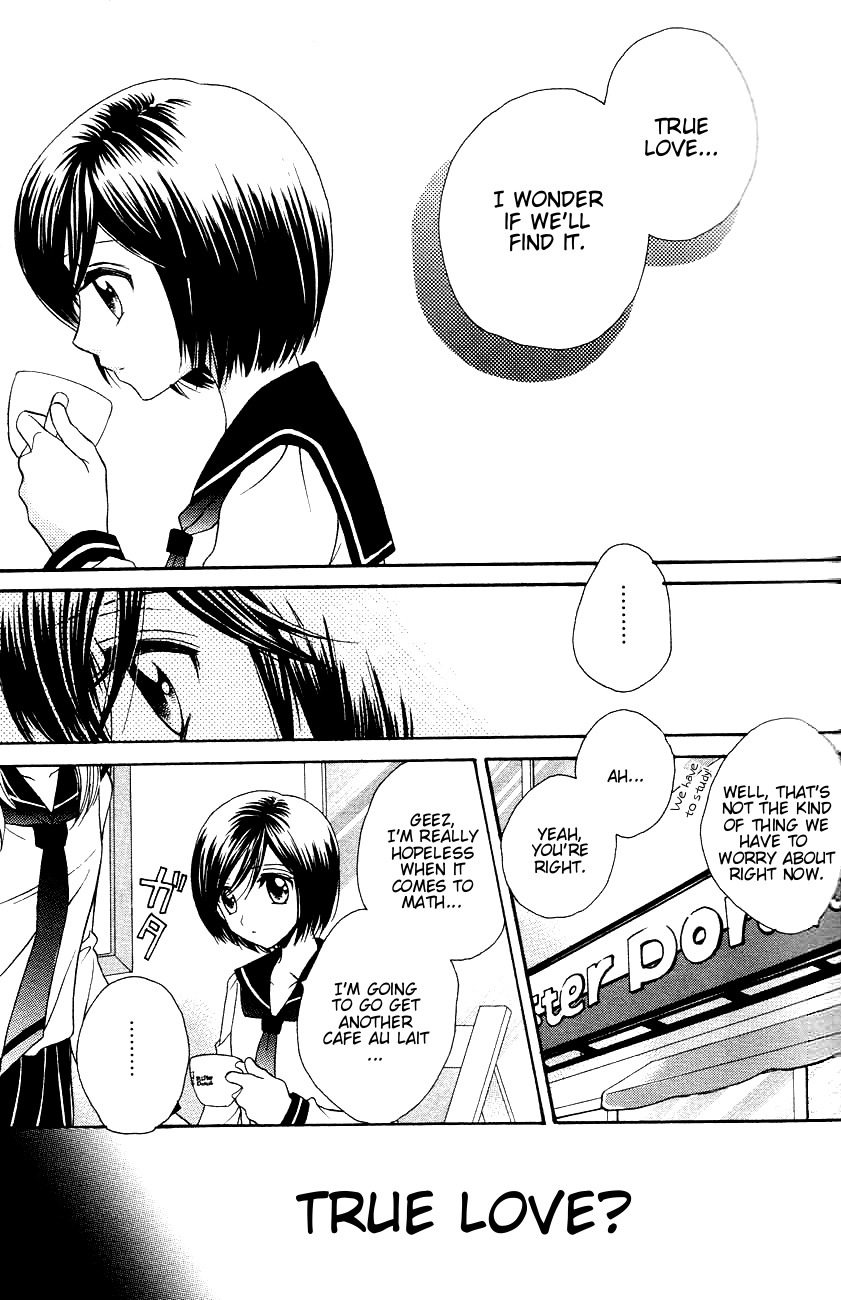 Girl Friends Chapter 11 page 9 - Chapter 11