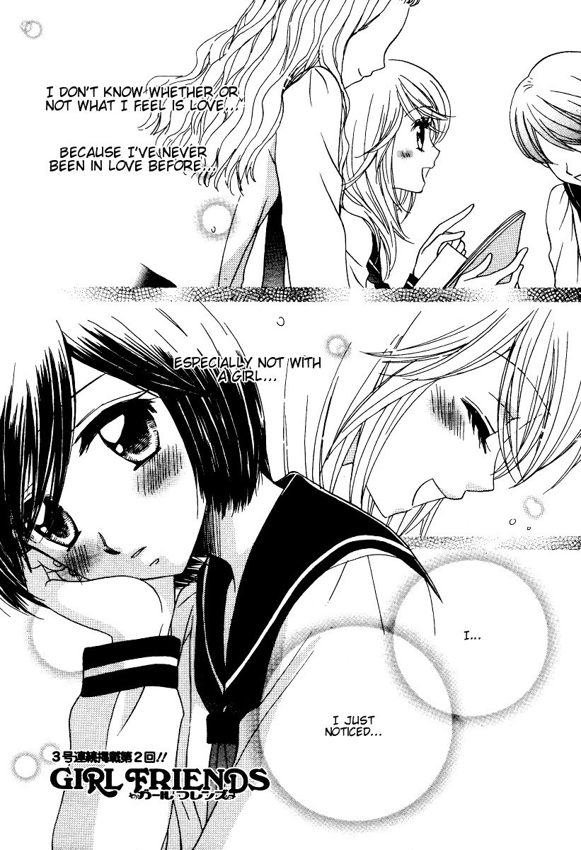 Girl Friends Chapter 12 page 1 - Chapter 12
