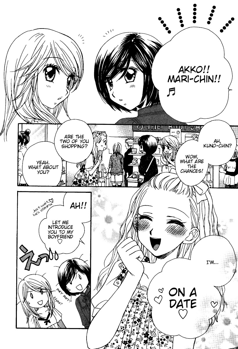 Girl Friends Chapter 12 page 12 - Chapter 12