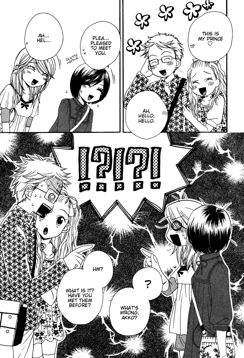 Girl Friends Chapter 12 page 13 - Chapter 12