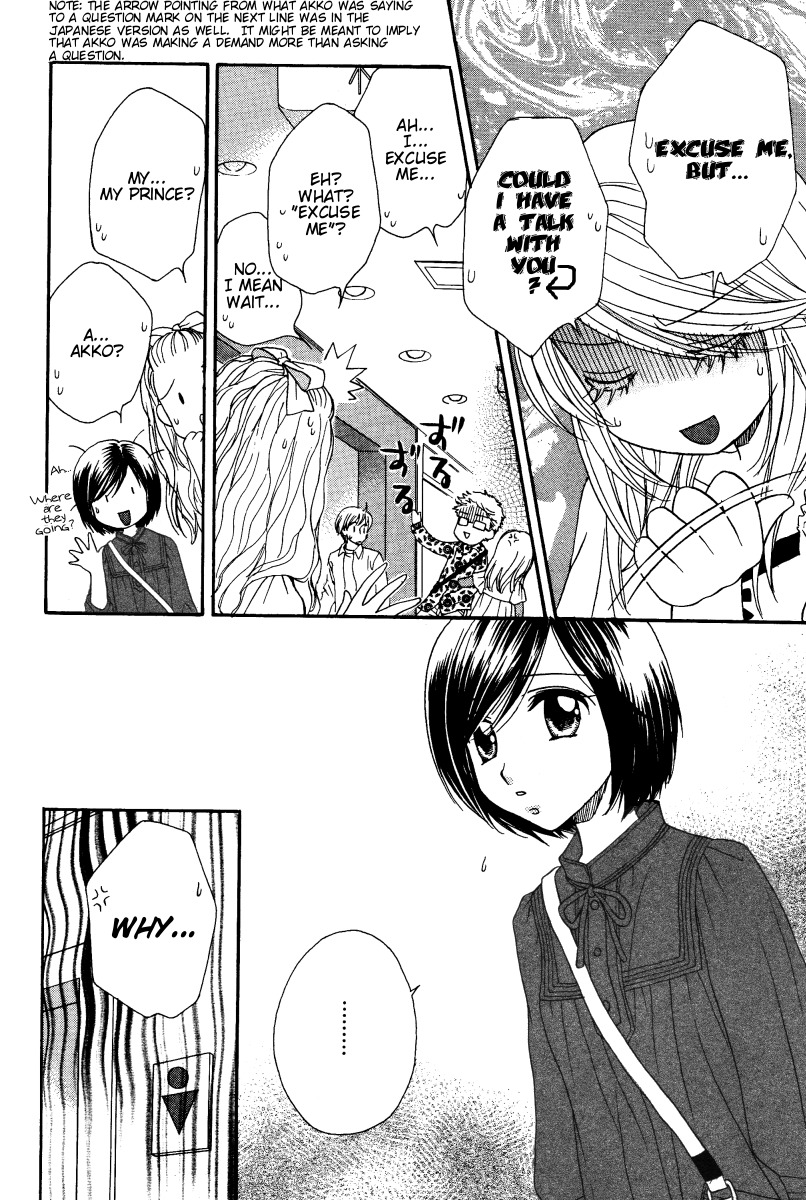 Girl Friends Chapter 12 page 14 - Chapter 12