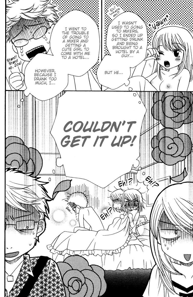 Girl Friends Chapter 12 page 16 - Chapter 12