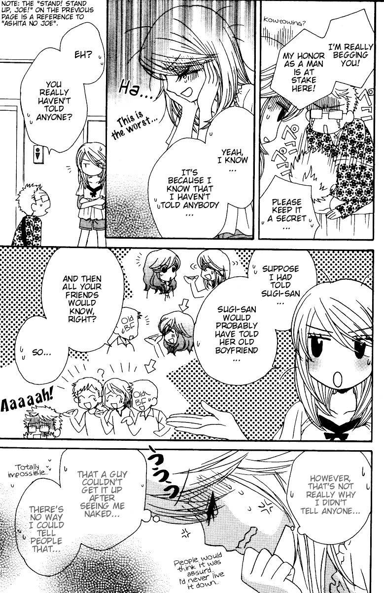Girl Friends Chapter 12 page 17 - Chapter 12
