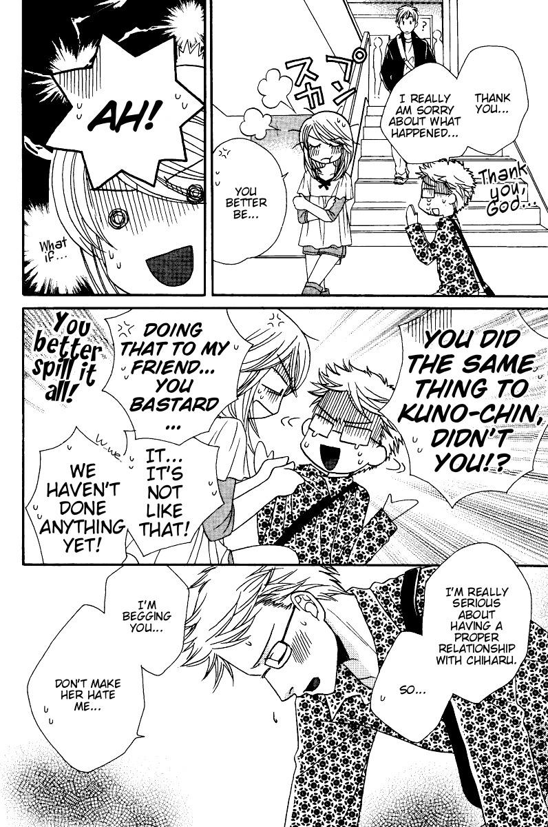 Girl Friends Chapter 12 page 18 - Chapter 12